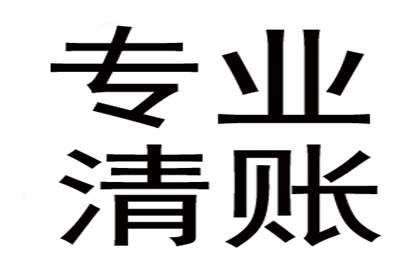 婚前借款是否构成夫妻共同债务？